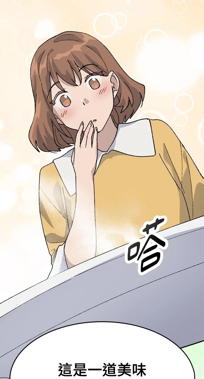 第38话91