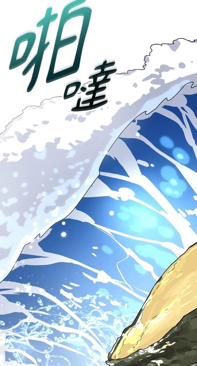 第38话97