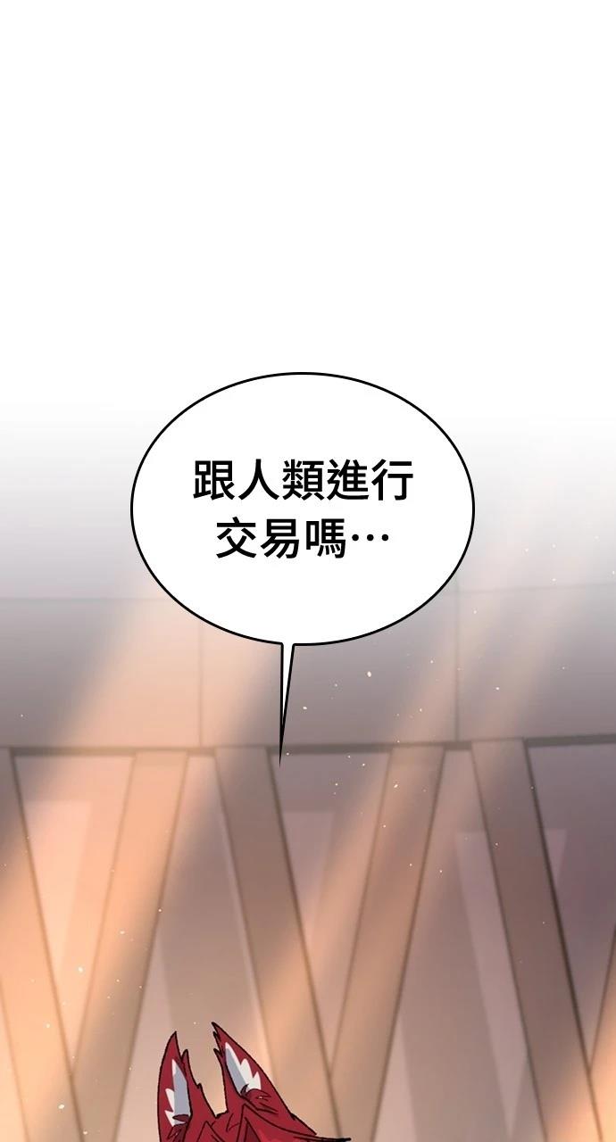 第39话1