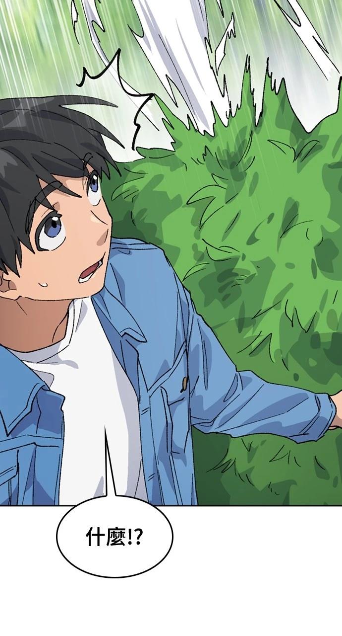 第39话21