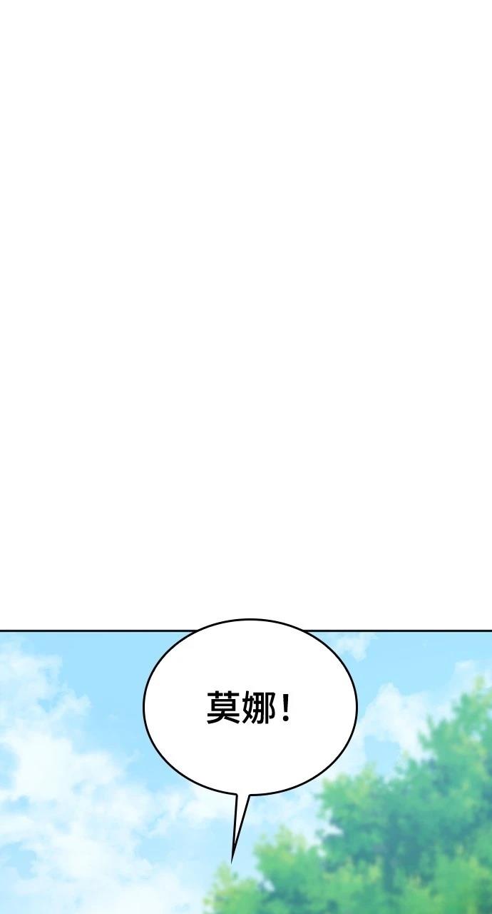 第39话25