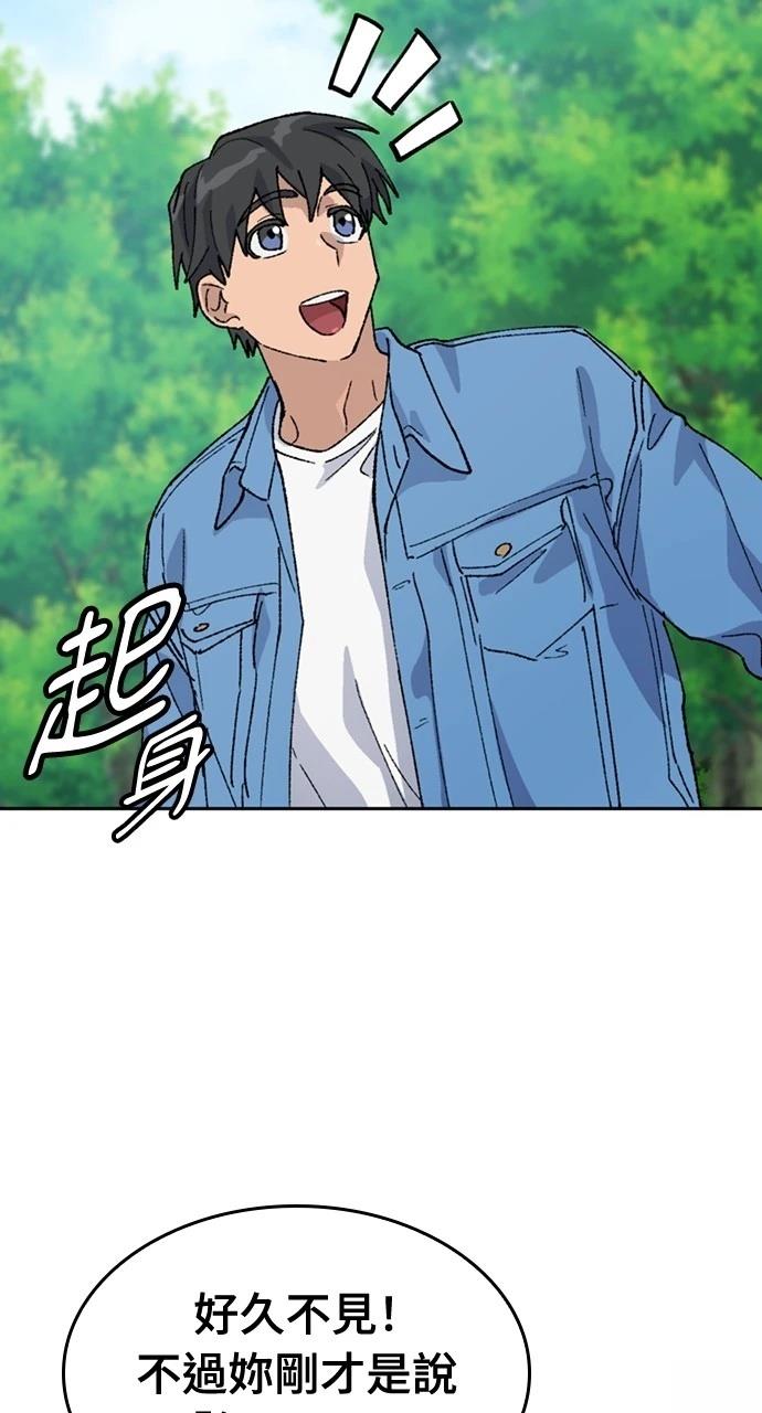 第39话26