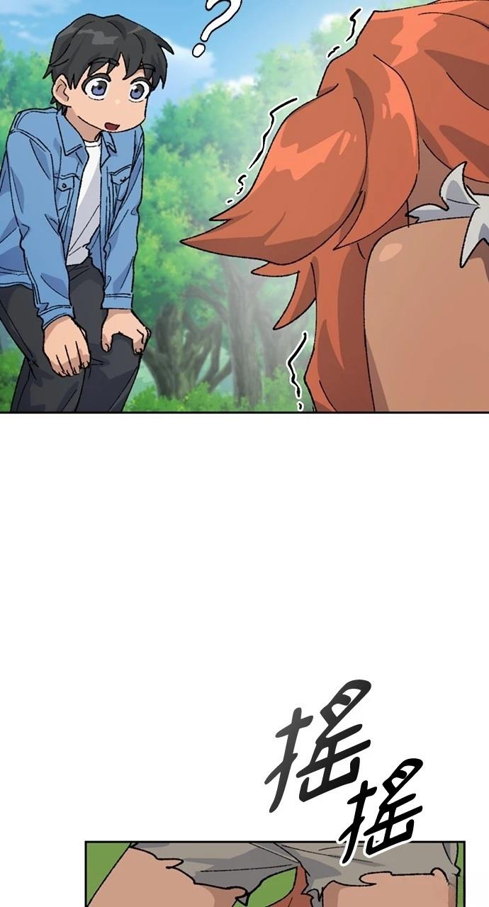 第39话29