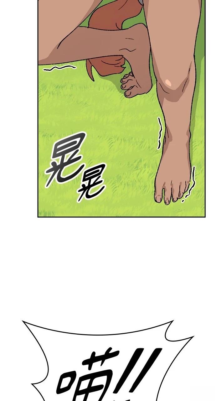 第39话30
