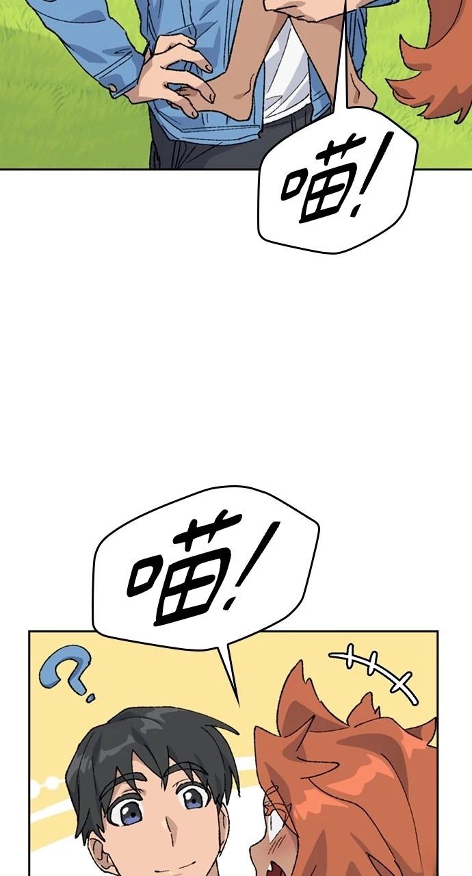 第39话34