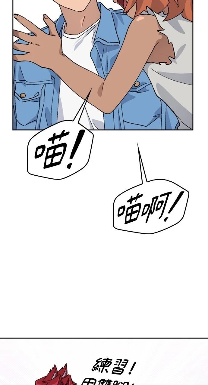 第39话35