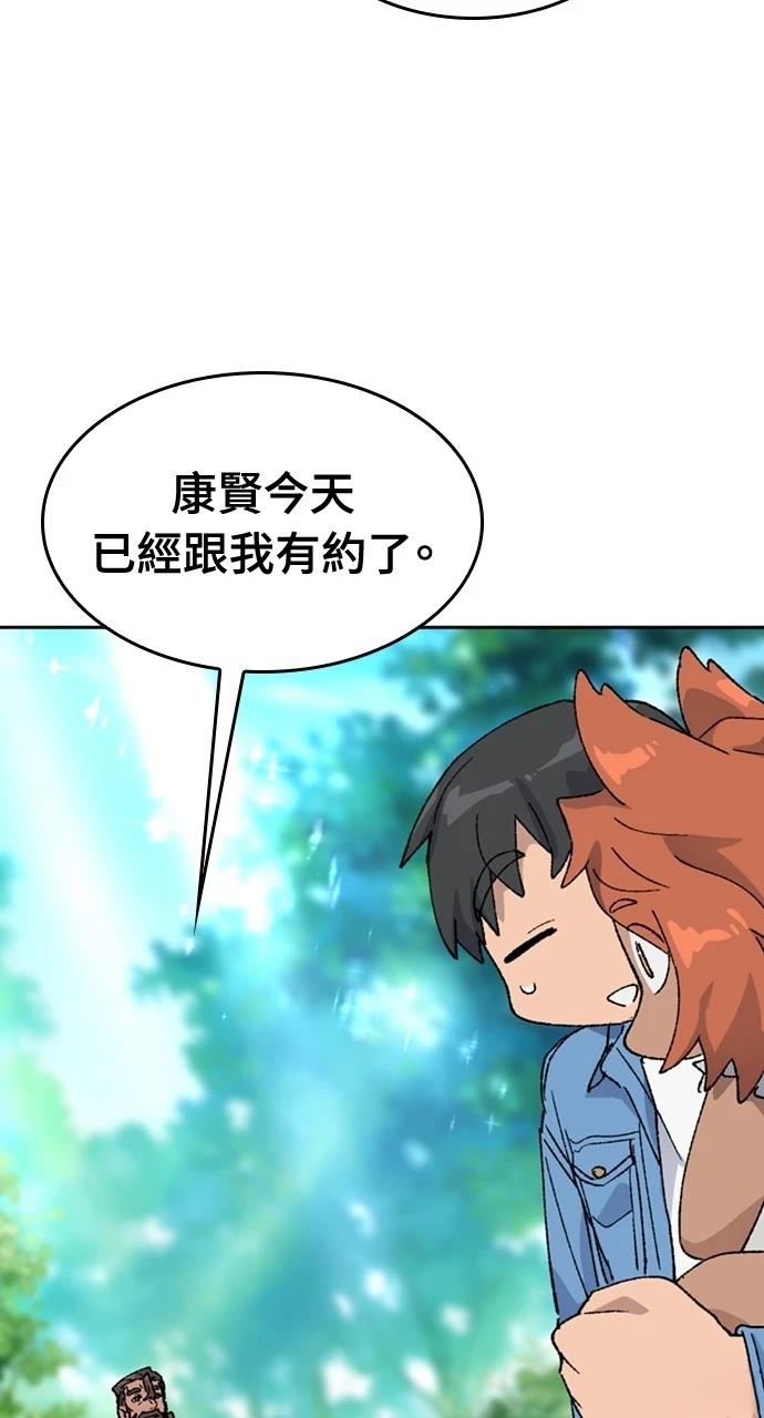 第39话39