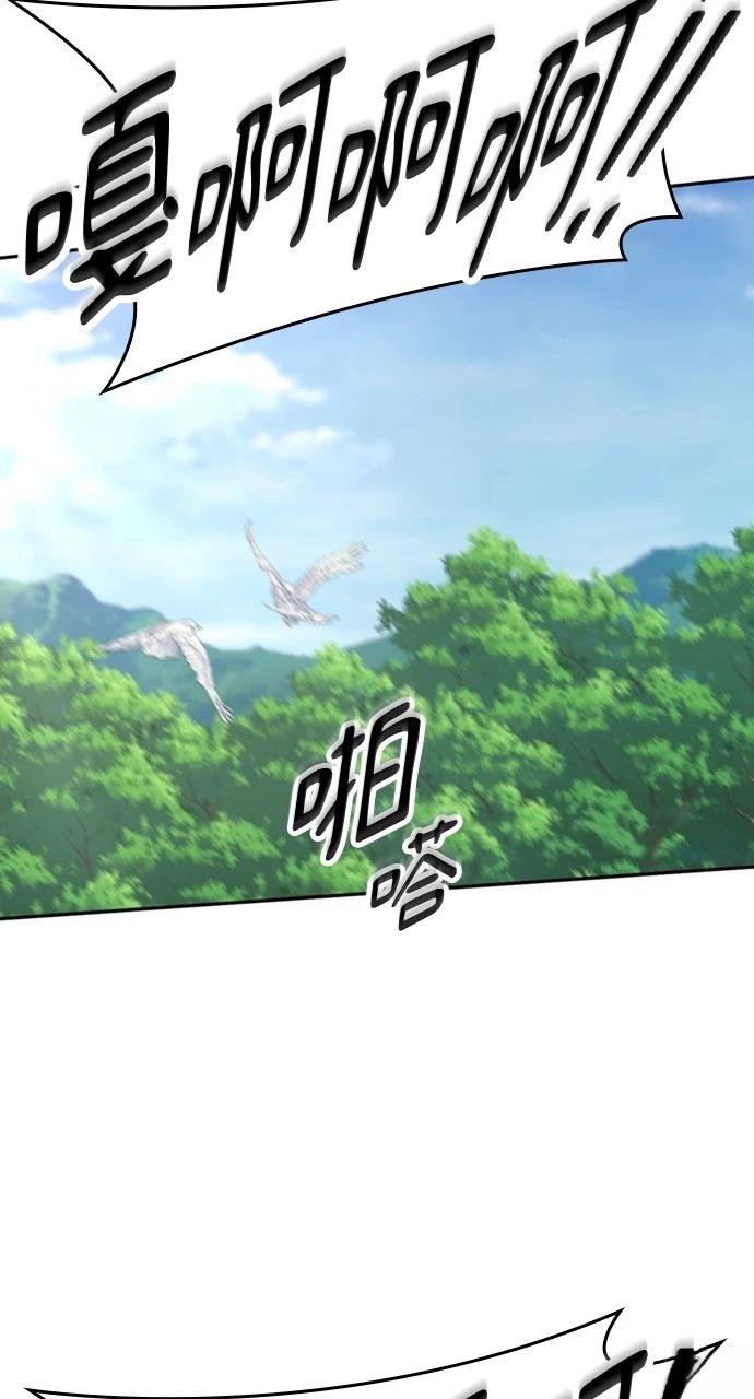 第39话42