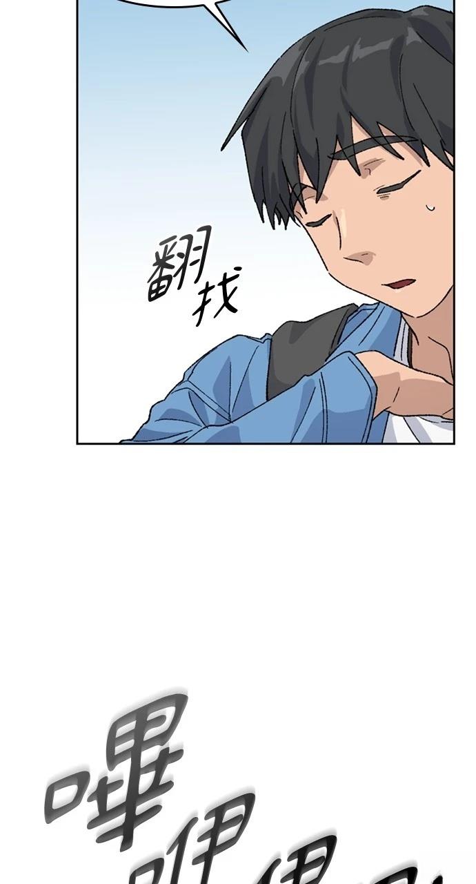 第39话47