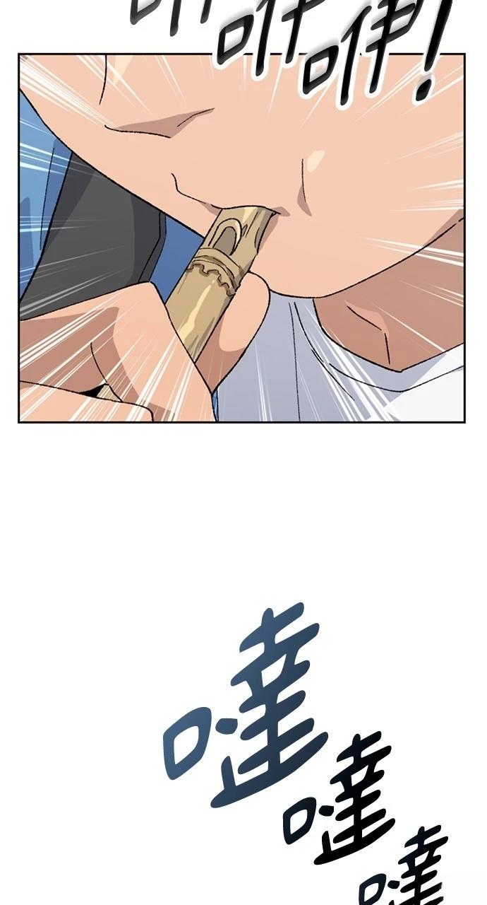 第39话48