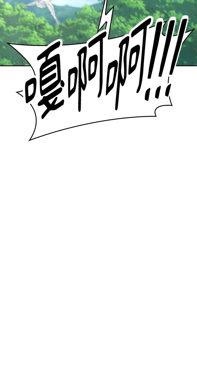 第39话53