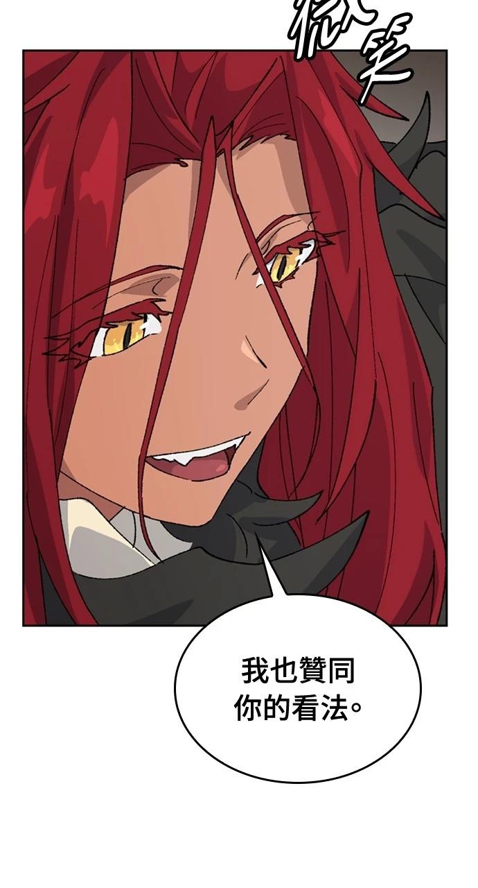 第39话6