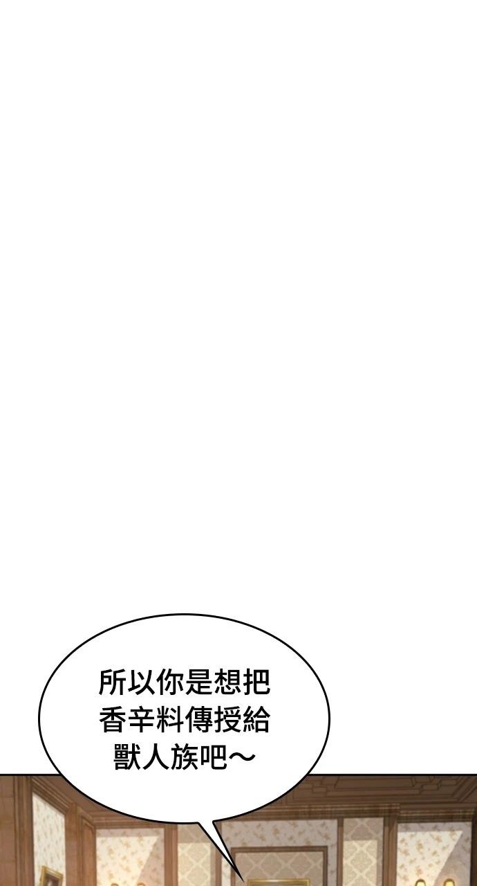 第39话72