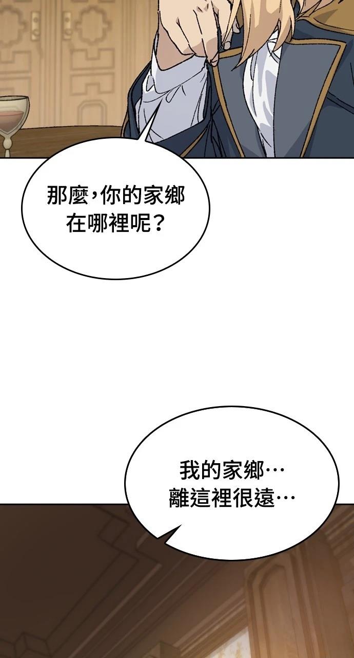 第39话78