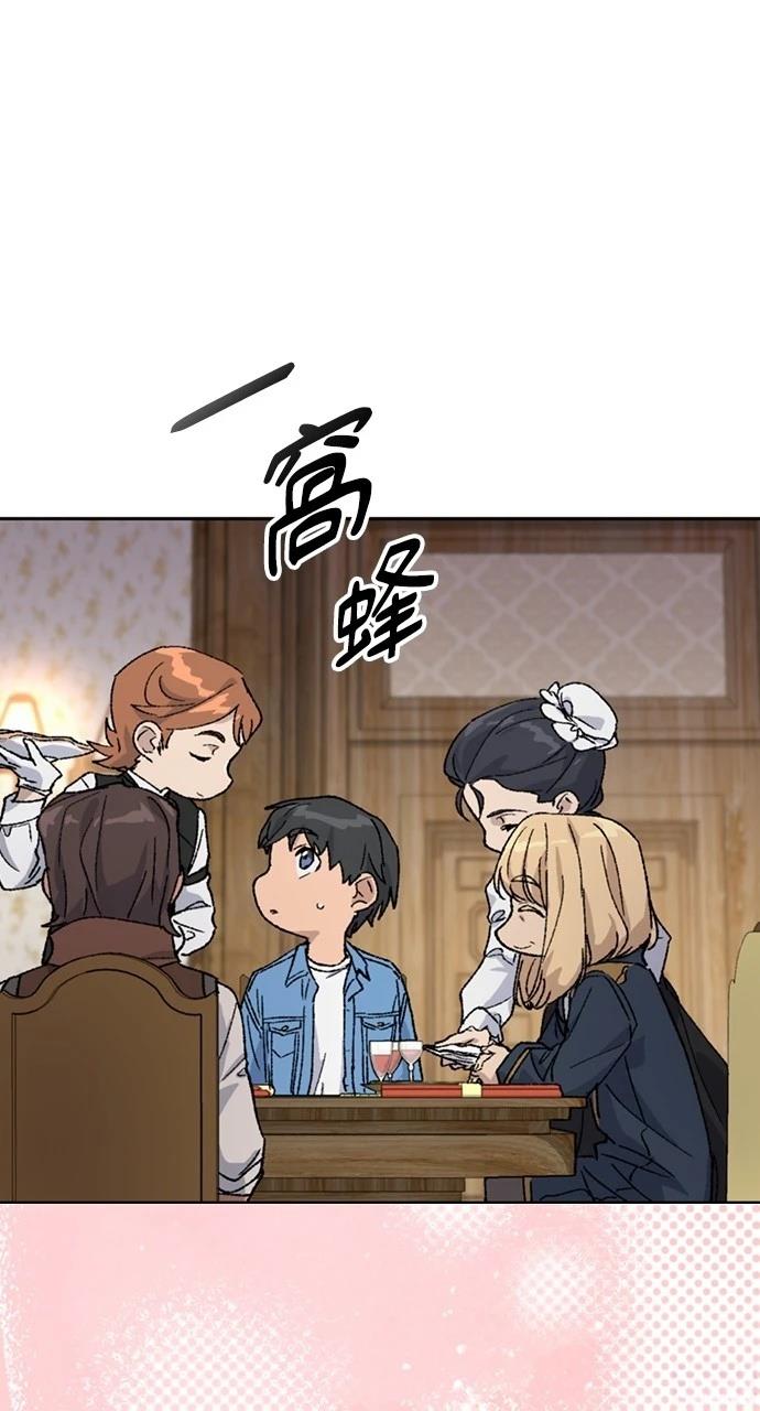 第39话89