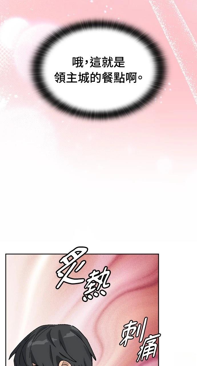 第39话91
