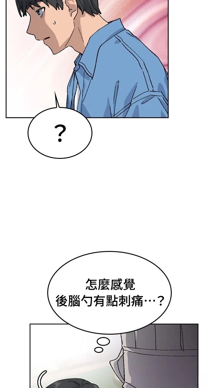 第39话92