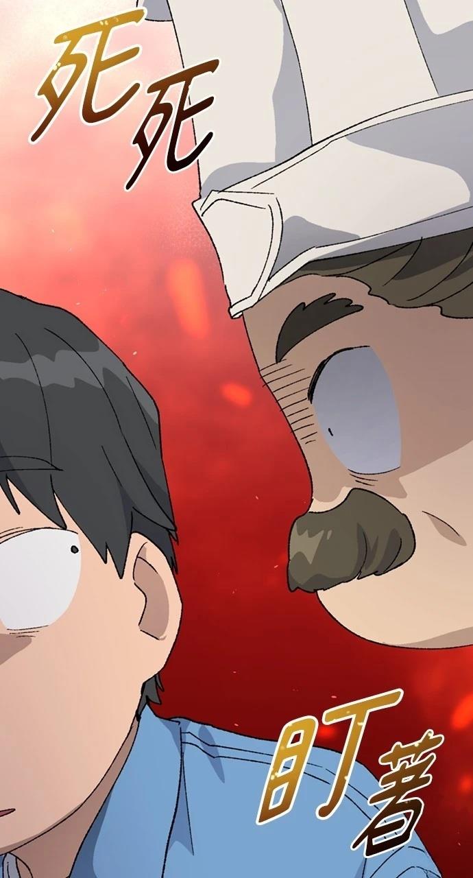 第39话94