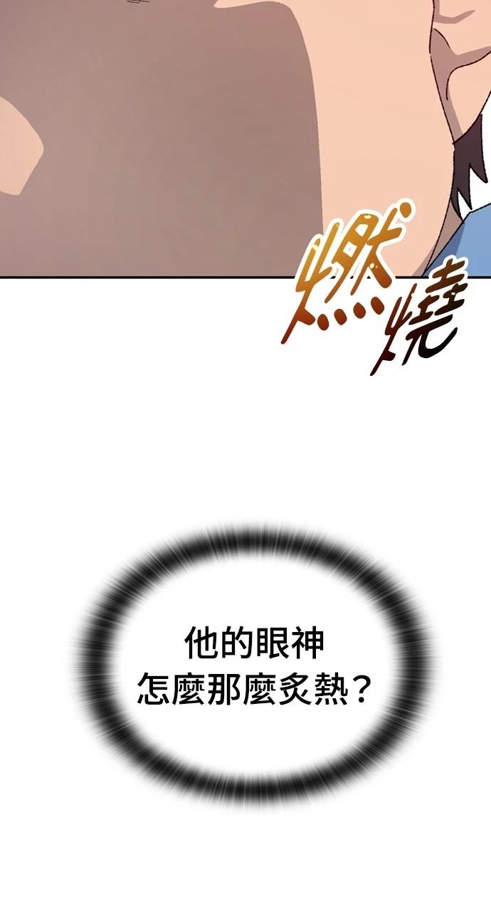 第39话96