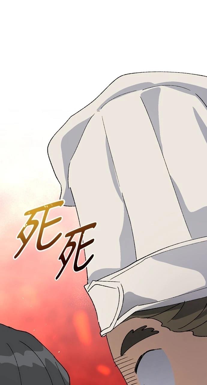 第40话1