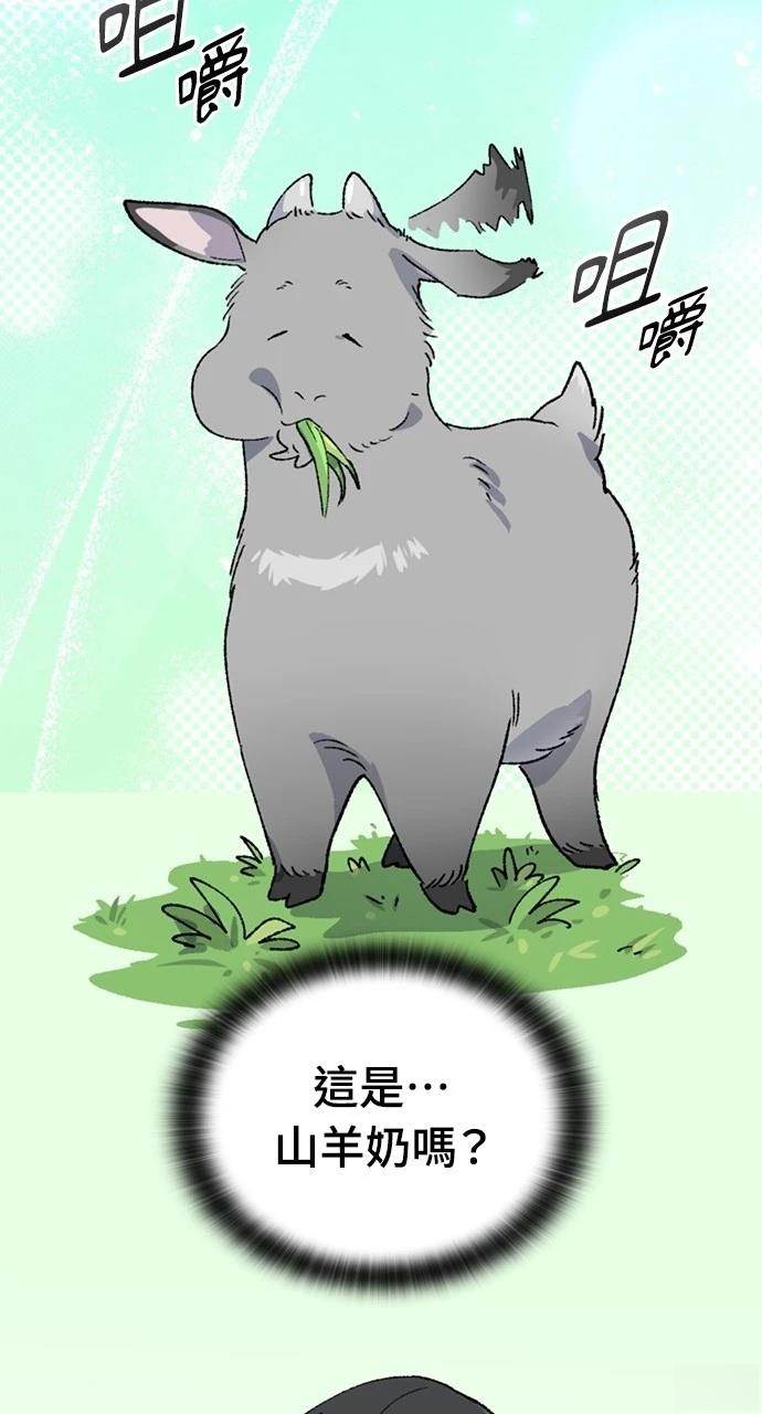 第40话12