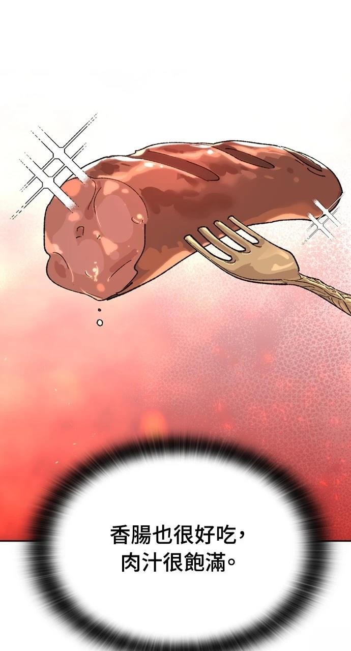 第40话15