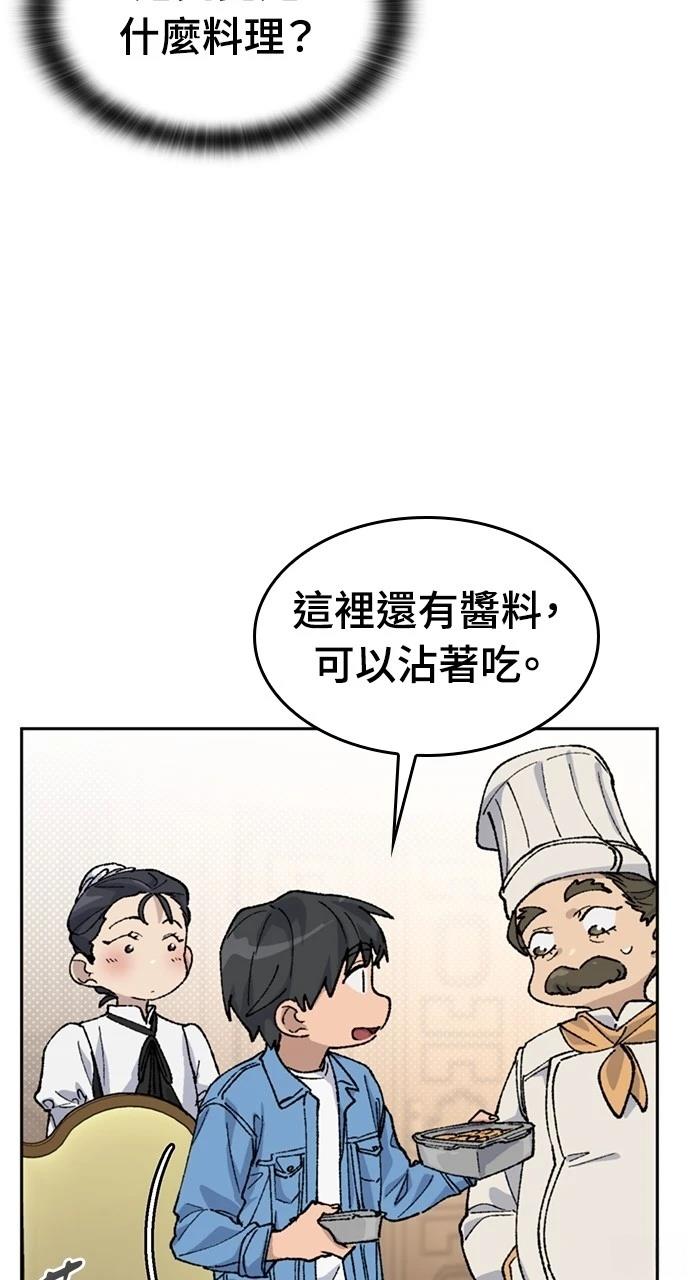 第40话25