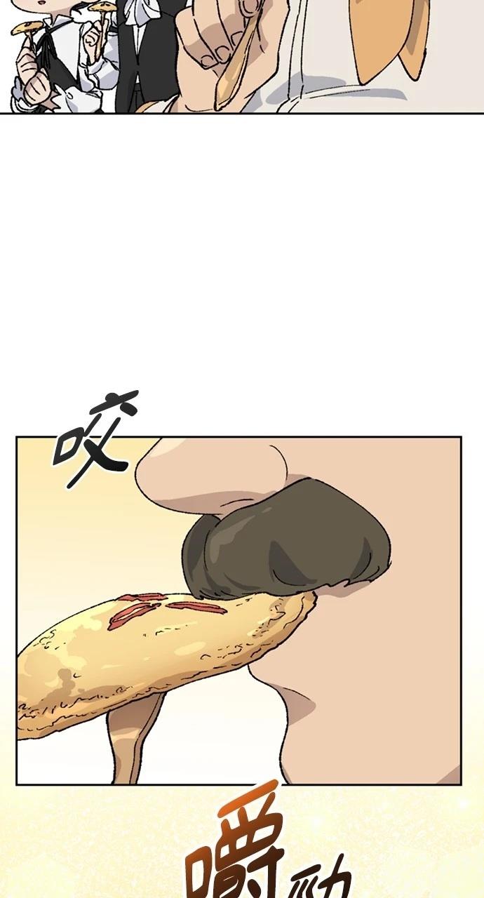 第40话29