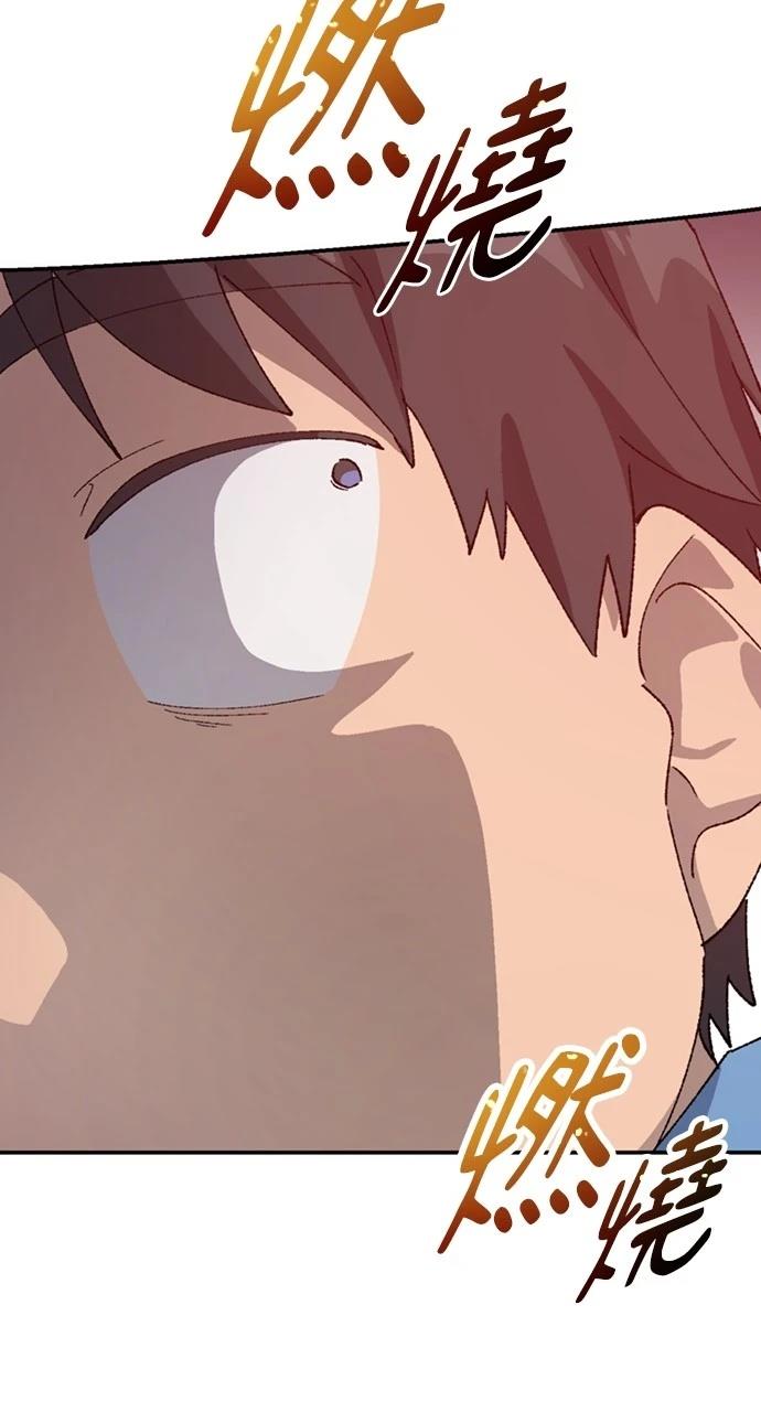 第40话3