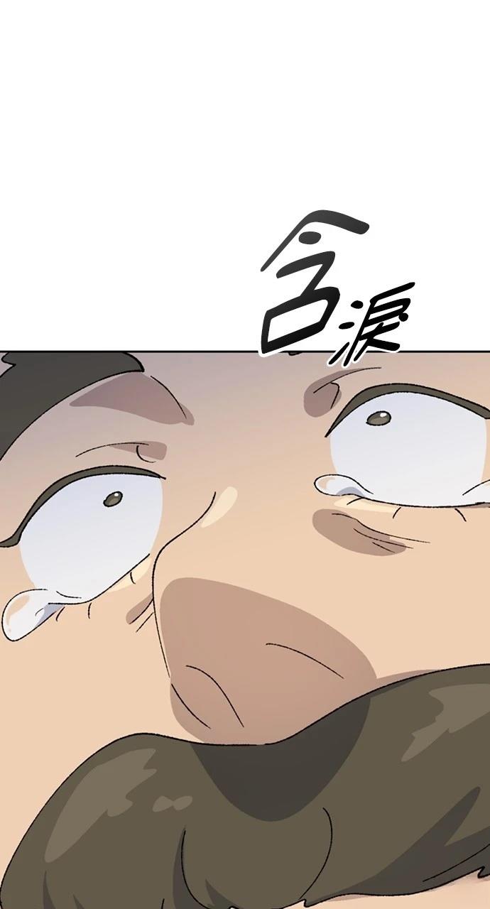 第40话37