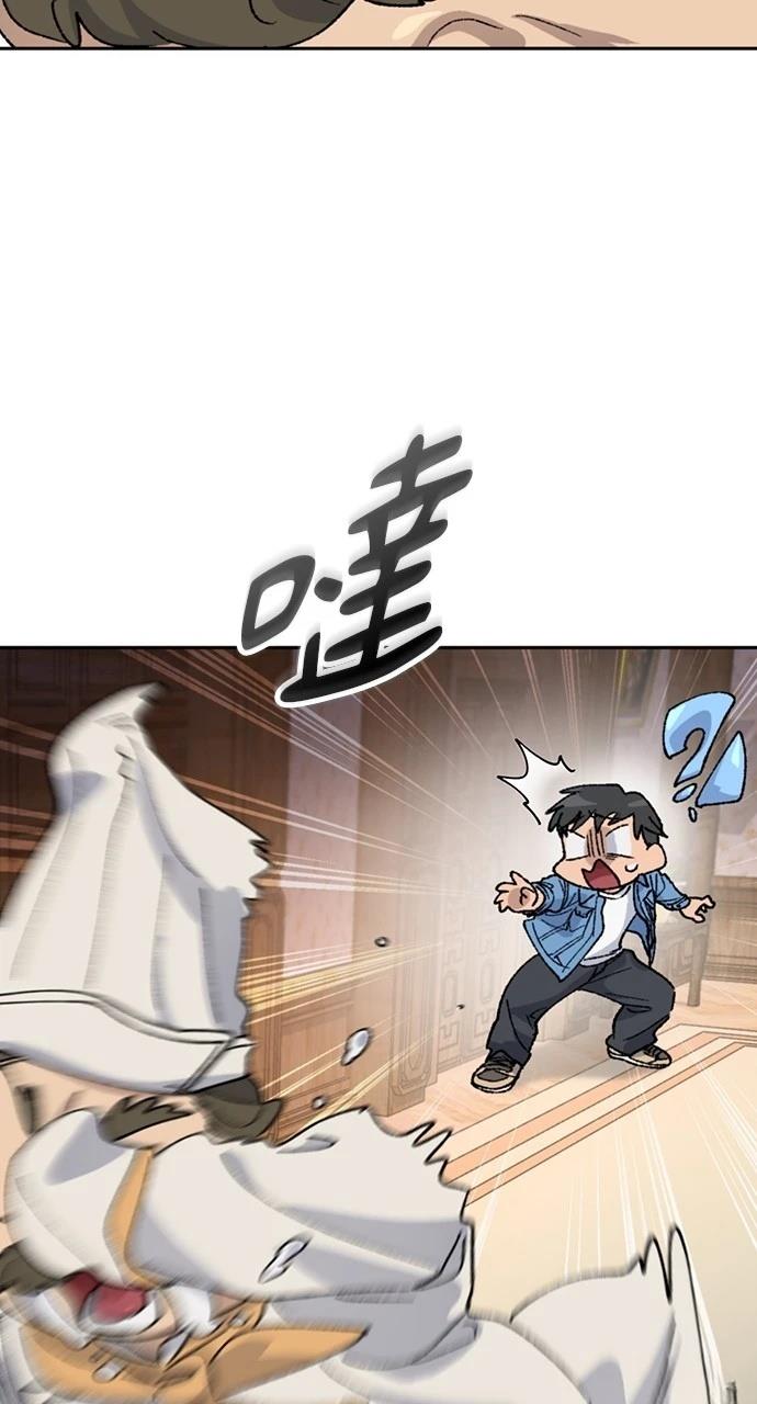 第40话38