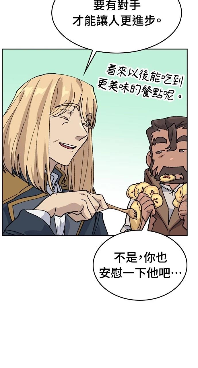 第40话40