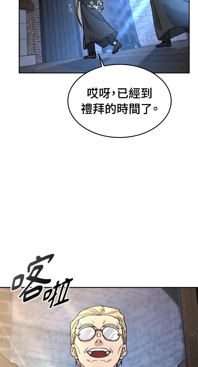 第40话66