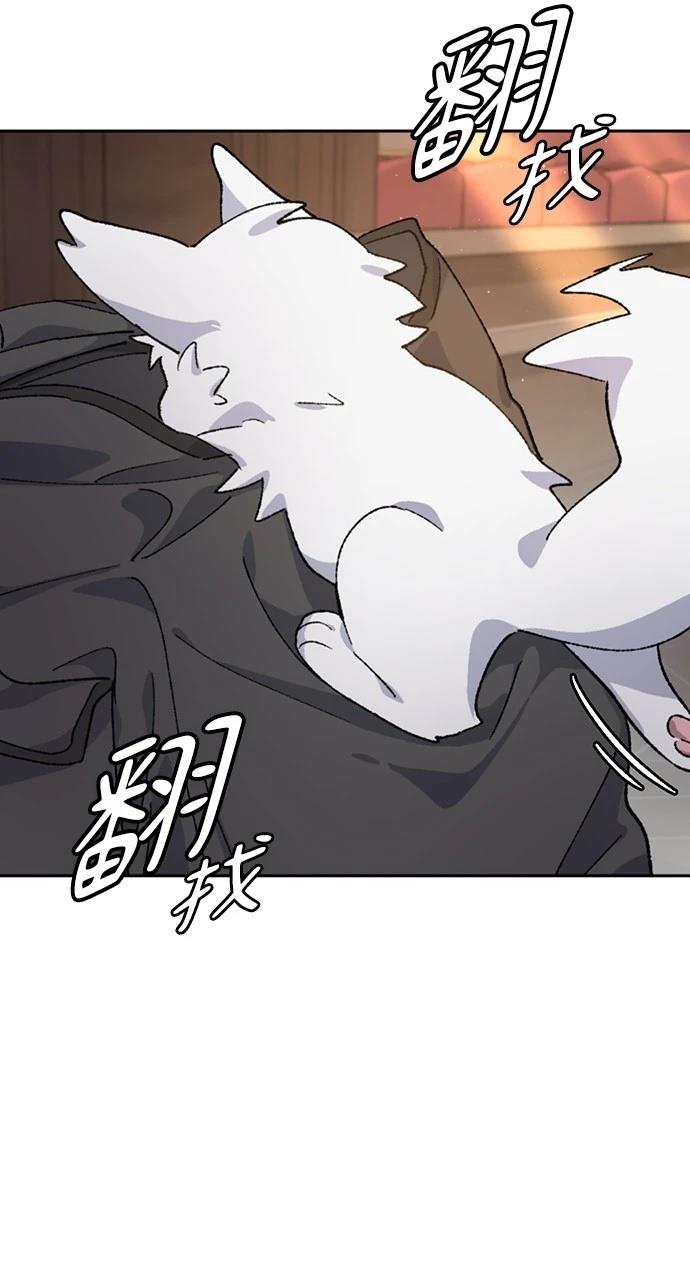 第40话86