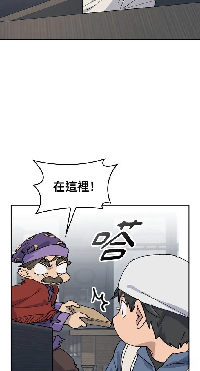 第41话15