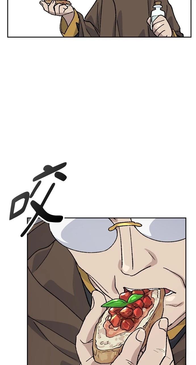 第41话54