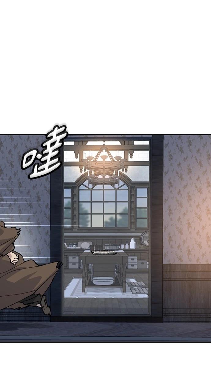 第41话59