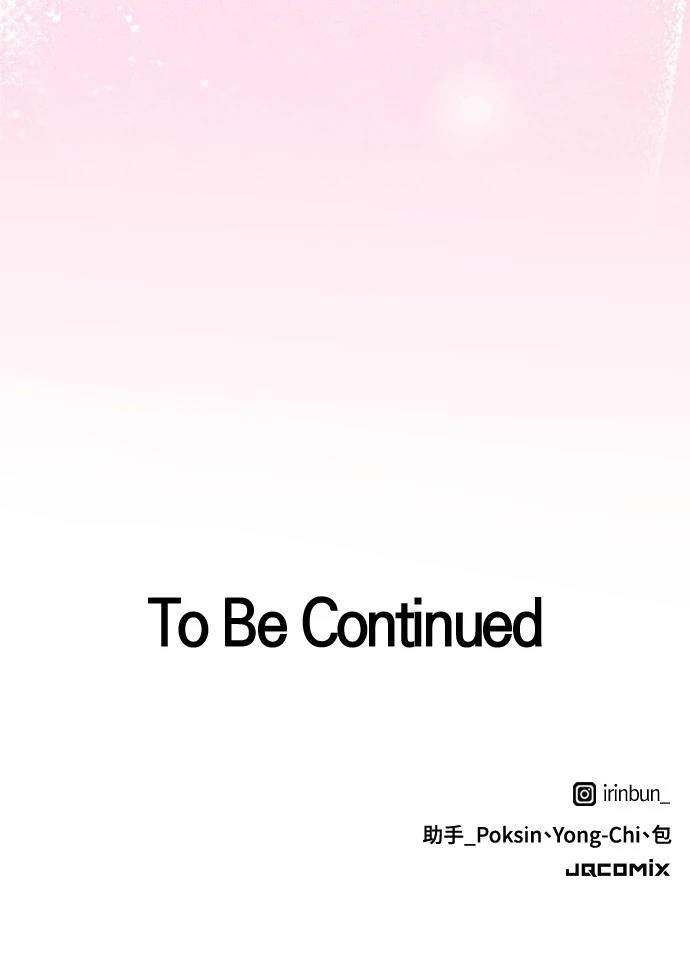 第41话89