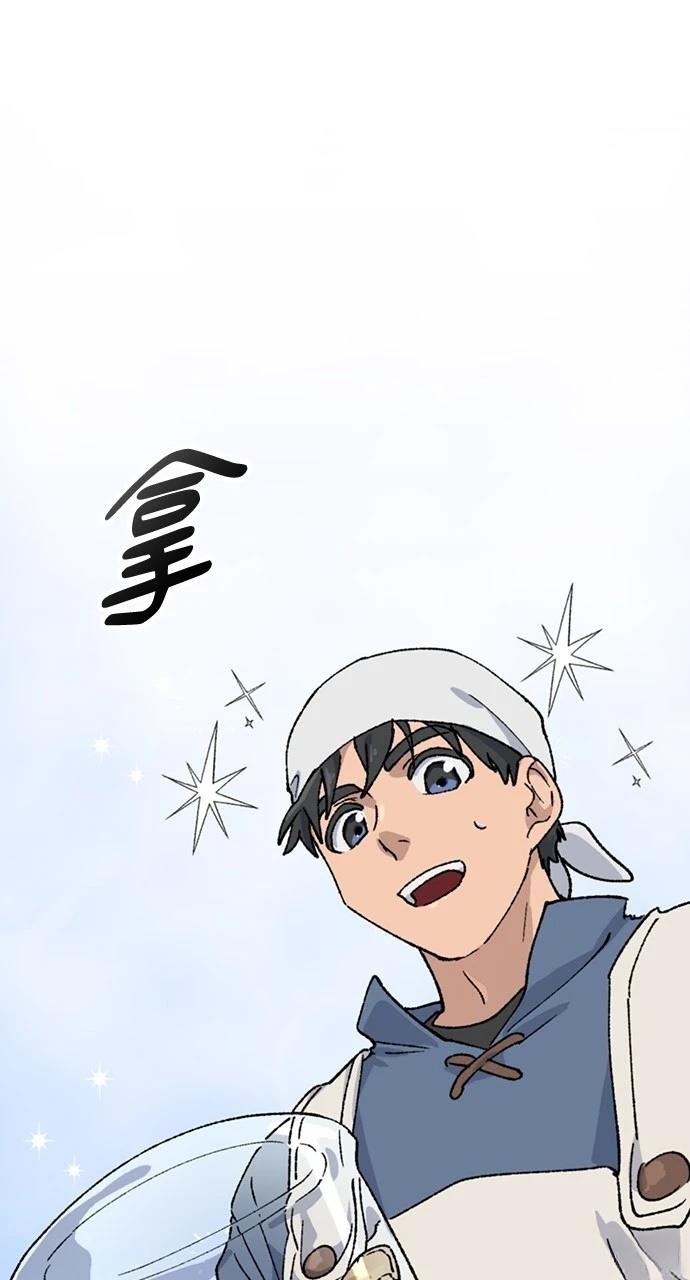 第42话0