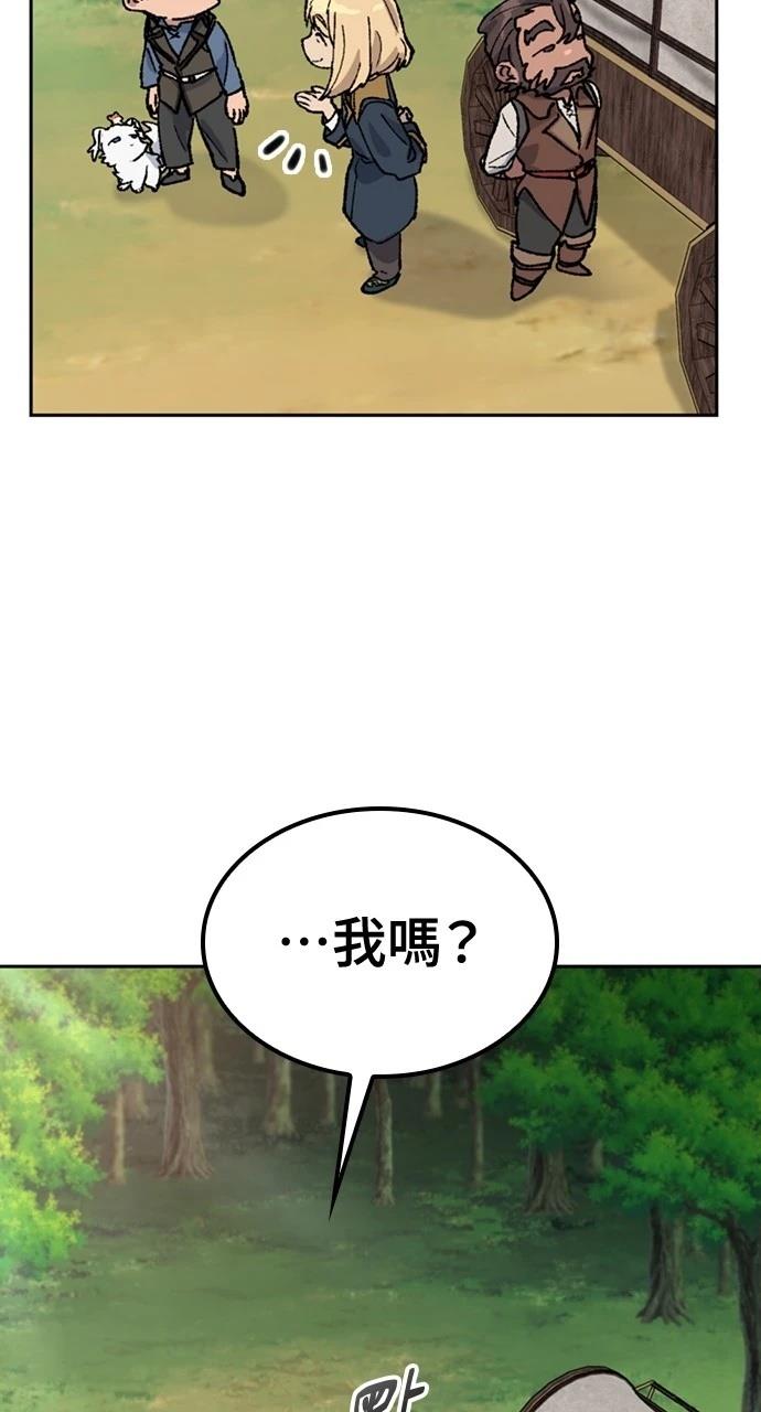 第42话30