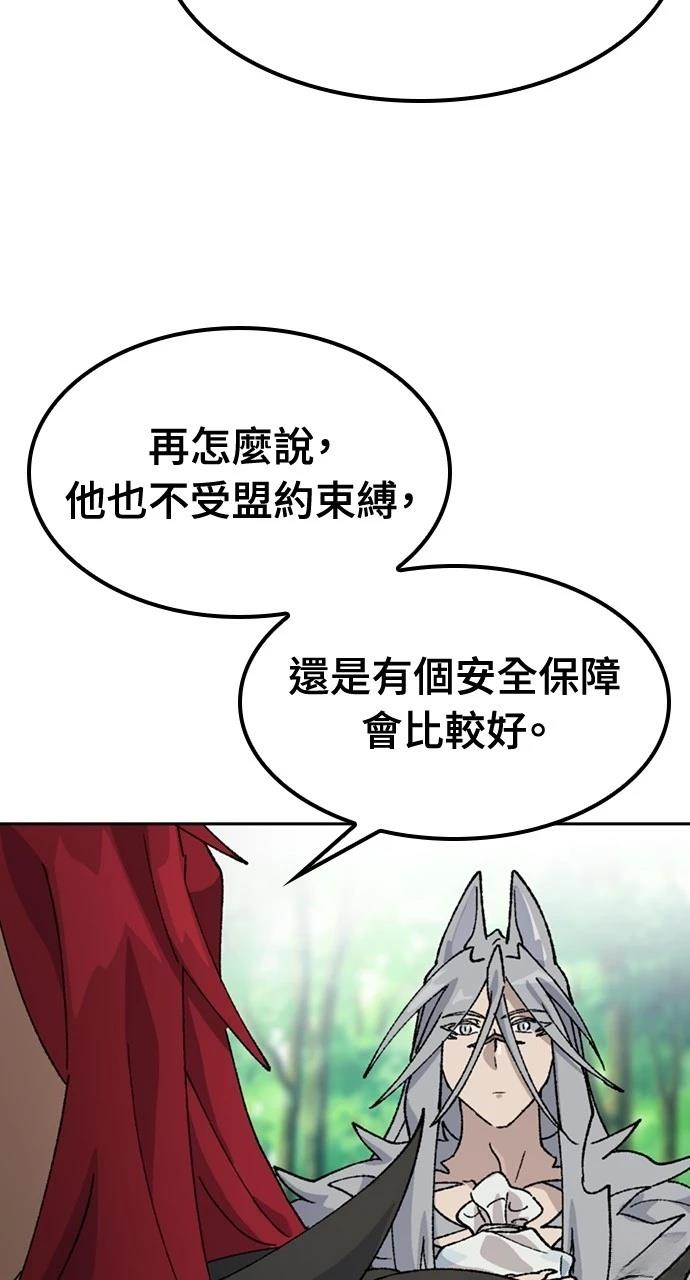 第42话36