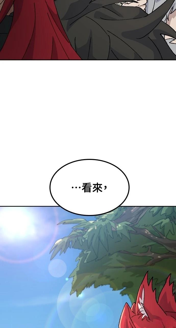 第42话37