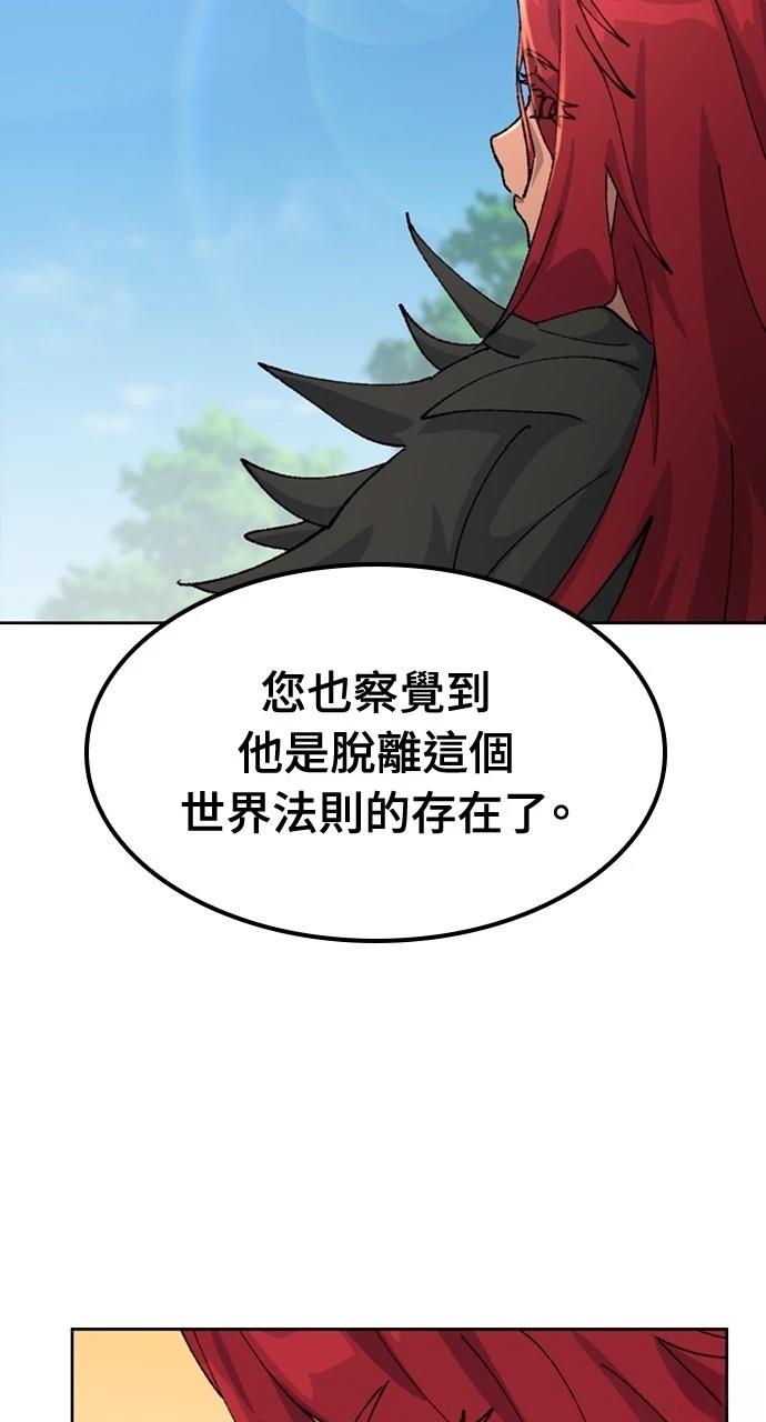 第42话38