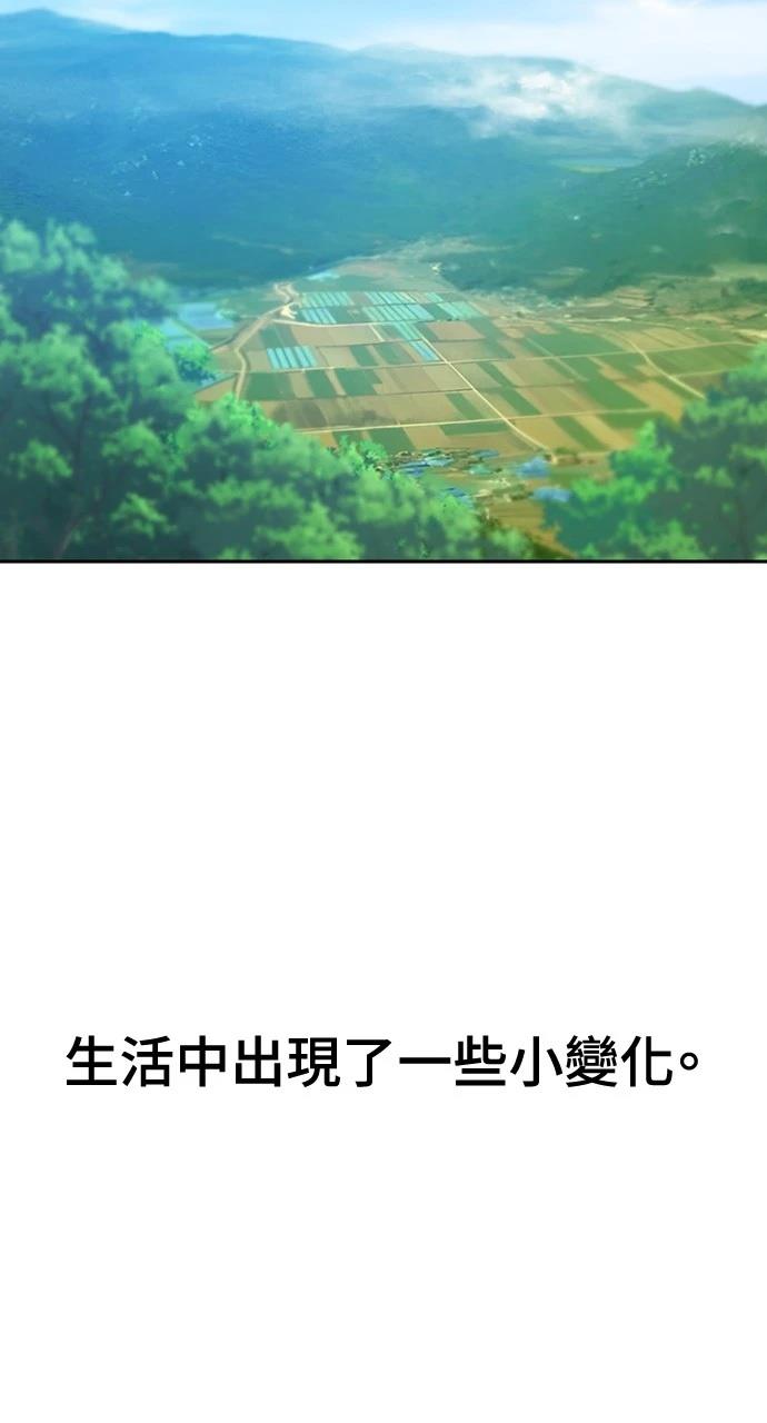第42话43