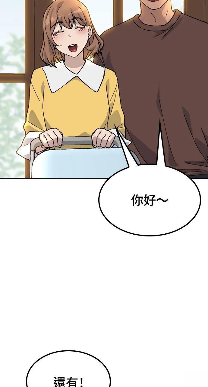 第42话52