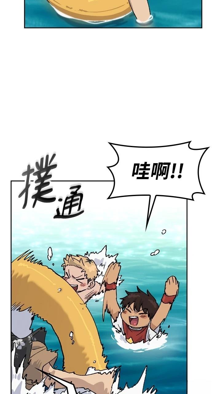 第42话79