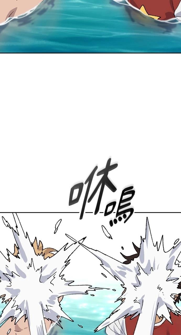 第42话81