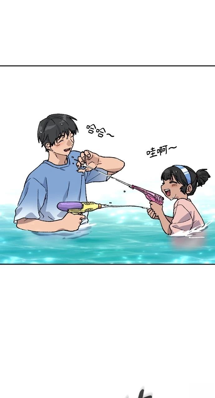 第42话85