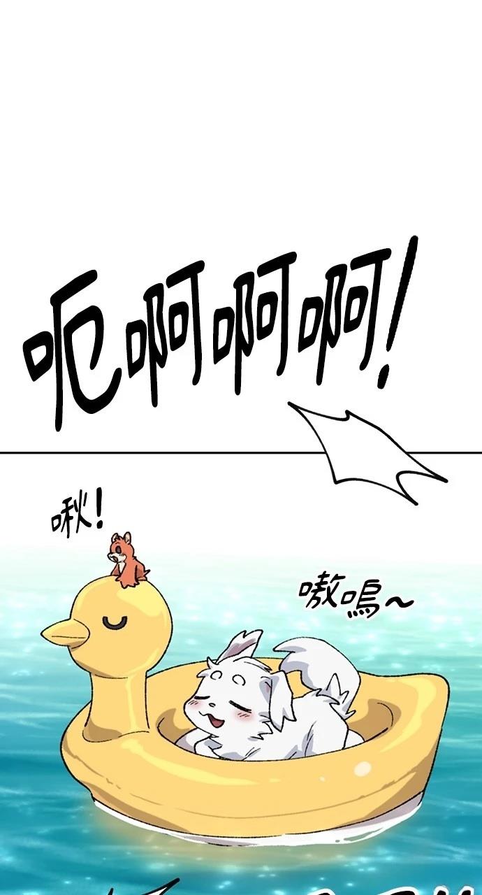 第42话88