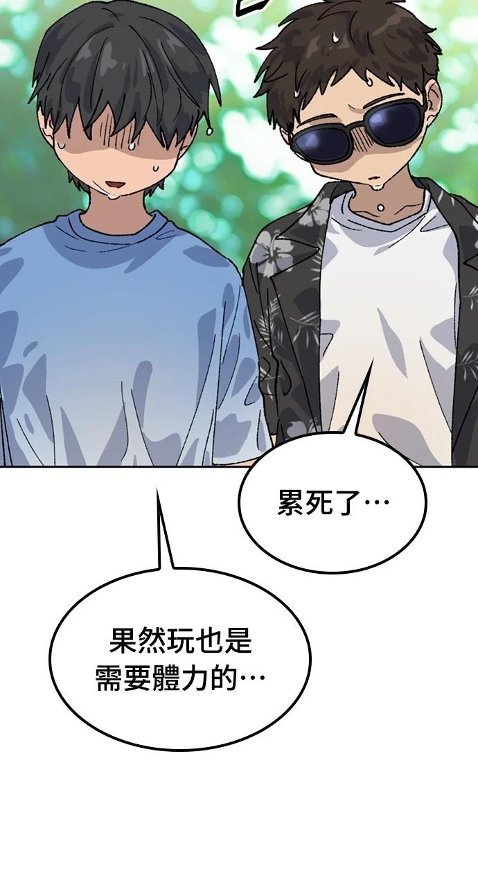 第42话92